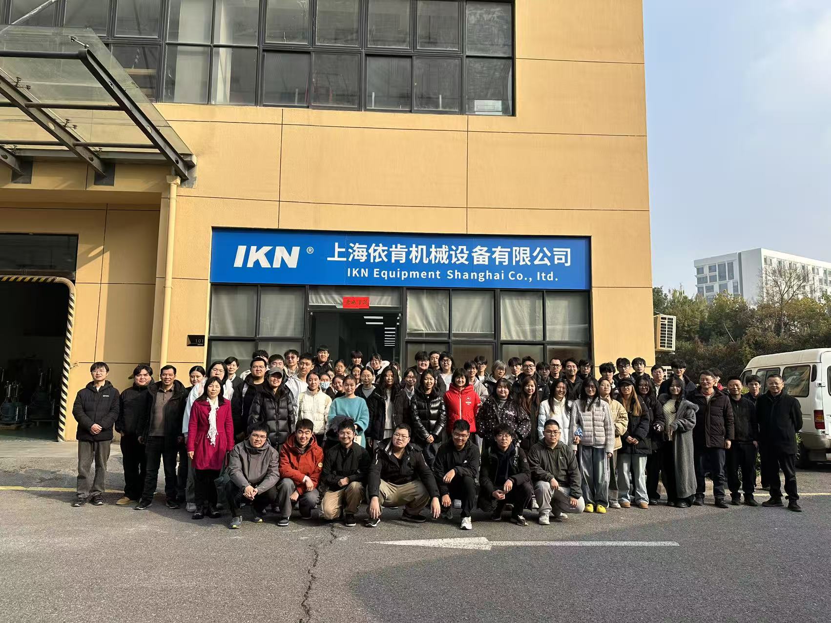 攜手高校?共話發展｜歡迎上海某高?；は祹熒W臨交流