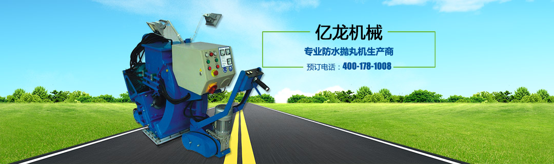 客戶見證