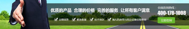 河南無(wú)塵清掃機(jī)銷售